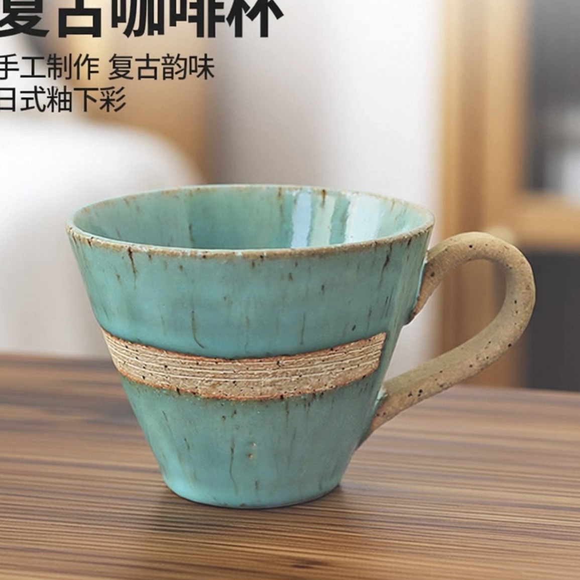Quiet celadon tea bowl